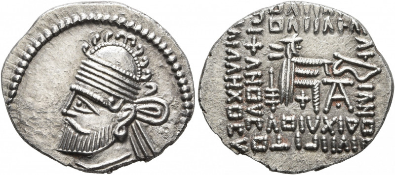 KINGS OF PARTHIA. Pakoros I, circa 78-120. Drachm (Silver, 21 mm, 3.71 g, 12 h),...