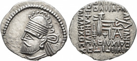 KINGS OF PARTHIA. Pakoros I, circa 78-120. Drachm (Silver, 21 mm, 3.71 g, 12 h), Ekbatana. Diademed and draped bust of Pakoros I to left, wearing tiar...