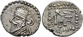KINGS OF PARTHIA. Pakoros I, circa 78-120. Diobol (Silver, 13 mm, 1.32 g, 11 h), uncertain mint in Persis. Diademed and draped bust of Pakoros II to l...