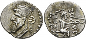 KINGS OF PARTHIA. Vologases II (?), circa AD 77-80. Diobol (Silver, 14 mm, 1.24 g, 12 h), uncertain mint in Persis. Diademed and draped bust of Vologa...