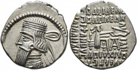 KINGS OF PARTHIA. Artabanos IV, circa 80-90. Drachm (Silver, 20 mm, 3.80 g, 12 h), Ekbatana. Diademed and draped bust of Artabanos IV to left. Rev. Ar...