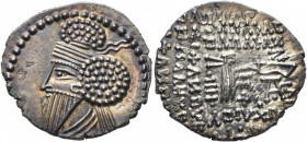KINGS OF PARTHIA. Osroes I, circa 109-129. Drachm (Silver, 22 mm, 3.46 g, 12 h), Ekbatana. Diademed and draped bust of Osroes I to left, wearing long ...