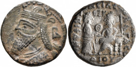 KINGS OF PARTHIA. Vologases IV, circa 147-191. Tetradrachm (Billon, 26 mm, 13.51 g, 12 h), Seleukeia on the Tigris, SE 465, Dios = October AD 153. Dia...