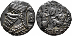 KINGS OF PARTHIA. Vologases IV, circa 147-191. Tetradrachm (Billon, 25 mm, 13.61 g, 1 h), Seleukeia on the Tigris, SE 489, Daisios = May AD 177. Diade...