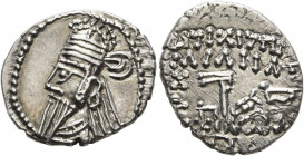 KINGS OF PARTHIA. Osroes II, circa 190-208. Drachm (Silver, 20 mm, 3.69 g, 11 h), Ekbatana. Diademed and draped bust of Osroes II to left, wearing tia...