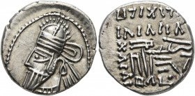 KINGS OF PARTHIA. Osroes II, circa 190-208. Drachm (Silver, 19 mm, 3.81 g, 12 h), Ekbatana. Diademed and draped bust of Osroes II to left, wearing tia...