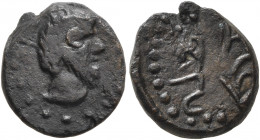 KINGS OF OSRHOENE (EDESSA). Ma'nu VIII Philoromaios, 167-179. AE (Bronze, 13 mm, 2.00 g, 10 h), Edessa. Bearded and draped bust of Lucius Verus (?) to...
