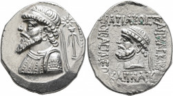 KINGS OF ELYMAIS. Kamnaskires V, circa 54/3-33/2 BC. Tetradrachm (Silver, 29 mm, 16.00 g, 12 h), Seleukeia on the Hedyphon. Diademed and draped bust o...