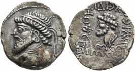 KINGS OF ELYMAIS. Kamnaskires V, circa 54/3-33/2 BC. Tetradrachm (Billon, 28 mm, 13.21 g, 12 h), Seleukeia on the Hedyphon. Diademed and draped bust o...