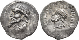 KINGS OF ELYMAIS. Kamnaskires V, circa 54/3-33/2 BC. Tetradrachm (Billon, 28 mm, 15.21 g, 12 h), Seleukeia on the Hedyphon. Diademed and draped bust o...