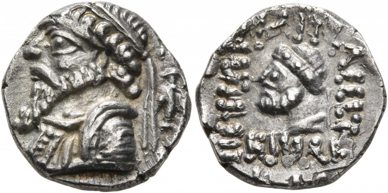 KINGS OF ELYMAIS. Kamnaskires V, circa 54/3-33/2 BC. Drachm (Silver, 16 mm, 3.81...