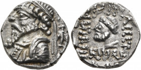 KINGS OF ELYMAIS. Kamnaskires V, circa 54/3-33/2 BC. Drachm (Silver, 16 mm, 3.81 g, 12 h), Seleukeia on the Hedyphon, circa 36-35. Diademed and draped...
