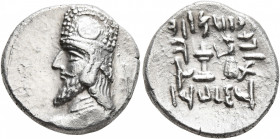 KINGS OF PERSIS. Darios (Darev) II, 1st century BC. Drachm (Silver, 17 mm, 4.00 g, 10 h), Istakhr (Persepolis). Diademed and draped bust of Darios II ...