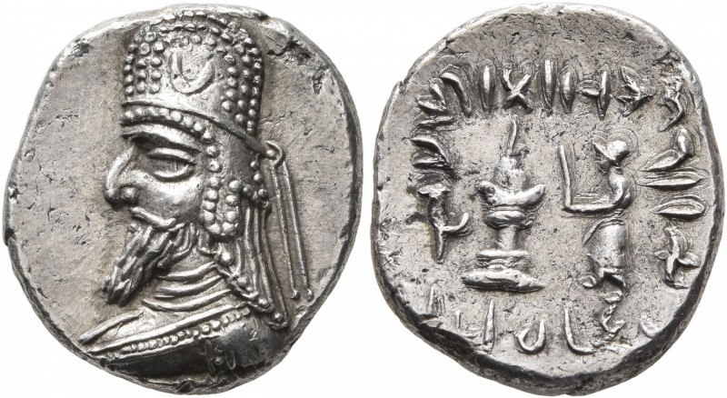 KINGS OF PERSIS. Darios (Darev) II, 1st century BC. Drachm (Silver, 18 mm, 4.17 ...