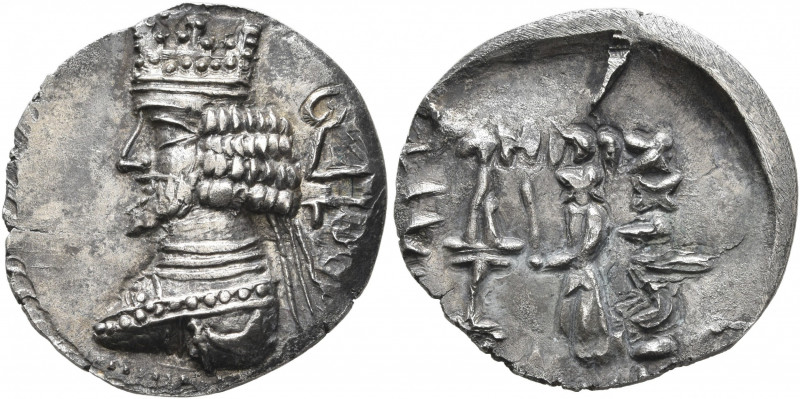 KINGS OF PERSIS. Artaxerxes (Ardaxshir) II, late 1st century BC. Drachm (Silver,...