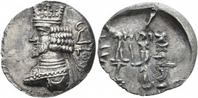 KINGS OF PERSIS. Artaxerxes (Ardaxshir) II, late 1st century BC. Drachm (Silver, 21 mm, 3.49 g, 7 h), Istakhr (Persepolis). Draped bust of Artaxerxes ...
