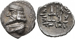 KINGS OF PERSIS. Oxathres (Vahsir), 1st century BC-1st century AD. Drachm (Silver, 20 mm, 3.87 g, 8 h), Istakhr (Persepolis). Diademed and draped bust...
