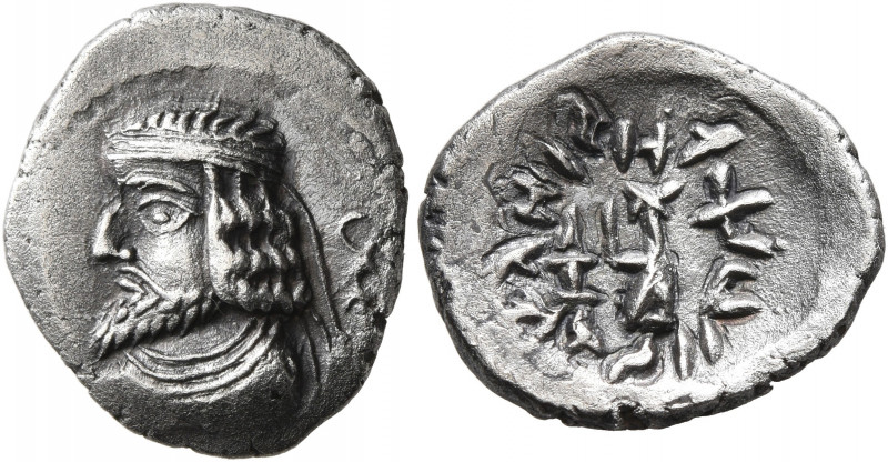 KINGS OF PERSIS. Oxathres (Vahsir), 1st century BC-1st century AD. Hemidrachm (S...