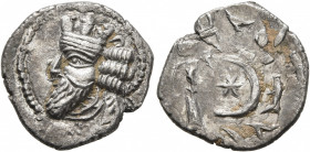 KINGS OF PERSIS. Namopat (Nambed), early-mid 1st century AD. Drachm (Silver, 19 mm, 2.73 g, 9 h), Istakhr (Persepolis). Diademed and draped bust of Na...