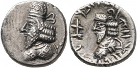 KINGS OF PERSIS. Kapat (Napad), 1st century AD. Hemidrachm (Silver, 14 mm, 1.86 g, 3 h), Istakhr (Persepolis). Diademed and draped bust of Napad to le...