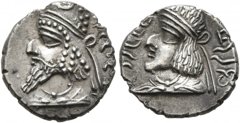 KINGS OF PERSIS. Manuchtir (Manchihr) II, 2nd century AD. Hemidrachm (Silver, 13...