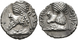 KINGS OF PERSIS. Manuchtir (Manchihr) II, 2nd century AD. Hemidrachm (Silver, 13 mm, 1.50 g, 2 h), Istakhr (Persepolis). Diademed and draped bust of M...