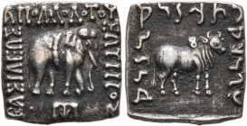 BAKTRIA, Greco-Baktrian Kingdom. Apollodotos I, circa 174-165 BC. Drachm (Silver, 14x14 mm, 2.38 g, 12 h), uncertain mint in the Paropamisadai or west...