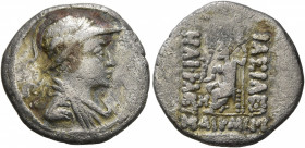 BAKTRIA, Greco-Baktrian Kingdom. Heliokles, circa 145-130 BC. Drachm (Silver, 18 mm, 2.20 g, 11 h), Baktra. Diademed, draped and cuirassed bust of Hel...