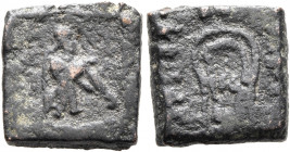 BAKTRIA, Indo-Greek Kingdom. Dionysios, circa 65/55-50 BC. Dichalkon (Bronze, 13x13 mm, 3.27 g, 12 h). Apollo standing facing, head to right, holding ...
