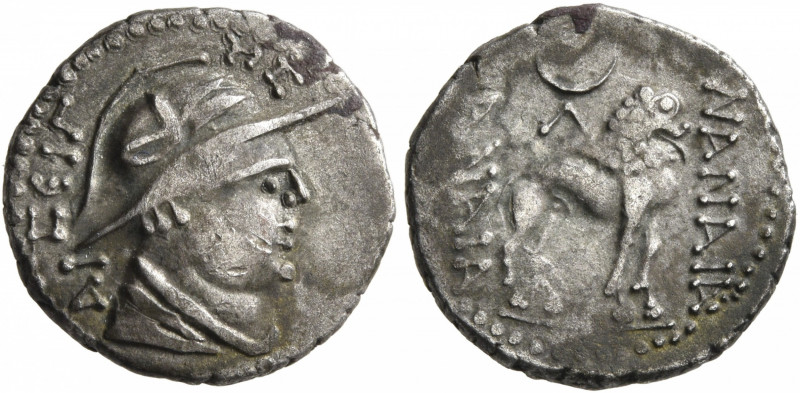 YUEH-CHI. Arsiles, late 1st century BC. Hemidrachm (Silver, 10 mm, 2.05 g, 11 h)...