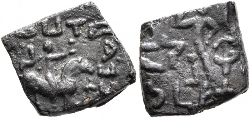 INDO-SKYTHIANS, Northern Satraps. Mujatria, circa 1-20 AD. AE (Bronze, 13x14 mm,...