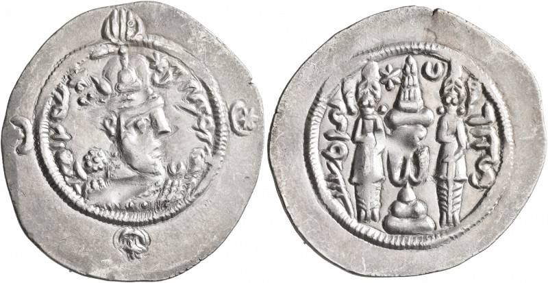 SASANIAN KINGS. Hormizd IV, 579-590. Drachm (Silver, 33 mm, 4.13 g, 10 h), WYHC ...