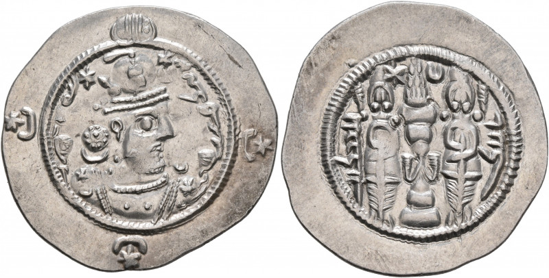 SASANIAN KINGS. Hormizd IV, 579-590. Drachm (Silver, 30 mm, 4.26 g, 10 h), NAL (...