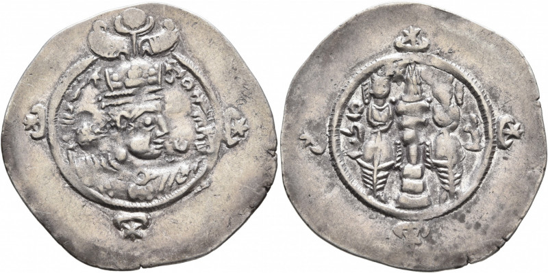 SASANIAN KINGS. Ardashir III, 628-630. Drachm (Silver, 34 mm, 4.18 g, 3 h), AW (...