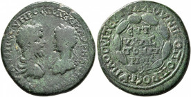 MOESIA INFERIOR. Nicopolis ad Istrum. Septimius Severus, with Caracalla, 193-211. Tetrassarion (Bronze, 27 mm, 12.06 g, 7 h), Ovinius Tertullus, legat...