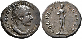 THRACE. Deultum. Macrinus, 217-218. AE (Bronze, 24 mm, 7.93 g, 7 h). IMP C M OPEL SEV MACRINVS AV Radiate and cuirassed bust of Macrinus to right. Rev...