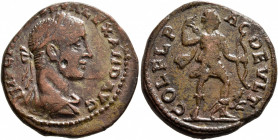 THRACE. Deultum. Severus Alexander, 222-235. AE (Bronze, 23 mm, 7.80 g, 1 h). IMP C M AVR SEV ALEXAND AVG Laureate, draped and cuirassed bust of Sever...