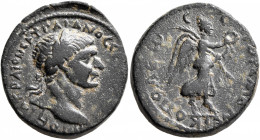 PONTUS. Nicopolis ad Lycum. Trajan, 98-117. Diassarion (Bronze, 23 mm, 7.94 g, 11 h), CY 42 = 112/3. [...] ΤΡΑΙΟ (sic!) ΝЄΡ ΤΡΑΙΑΝΟC CЄΒ [ΓЄΡΜ ΔΑΚ] ΤΟ...