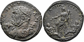 BITHYNIA. Heraclaea Pontica. Pseudo-autonomous issue. Hexassarion (Bronze, 35 mm, 23.26 g, 7 h), time of Gordian III, 238-244. ΤΟΝ ΚΤΙCΤΑΝ Diademed bu...