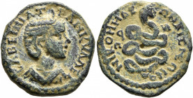 BITHYNIA. Nicomedia. Tranquillina, Augusta, 241-244. Diassarion (Bronze, 22 mm, 5.01 g, 1 h). CΑΒΕΙΝΙΑ ΤΡΑΝΚΥΛΛΕ Diademed and draped bust of Traquilli...