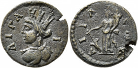 AEOLIS. Aegae. Pseudo-autonomous issue. Assarion (?) (Orichalcum, 18 mm, 4.00 g, 7 h), time of Valerian I and Gallienus, 253-268. ΑΙΓΑΙ Turreted and d...