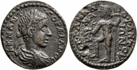 AEOLIS. Cyme. Gordian III, 238-244. Diassarion (Bronze, 21 mm, 4.81 g, 12 h), Fl. Menophantos, strategos. Α Κ Μ ΑΝΤ ΓΟΡΔΙΑΝΟϹ Laureate, draped and cui...