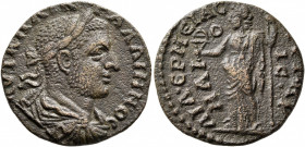 AEOLIS. Cyme. Gallienus, 253-268. Tetrassarion (Bronze, 24 mm, 7.90 g, 2 h), Ael. Hermeias, prytanis. AYT K Π ΛΙK ΓΑΛΛΙHNOC Laureate, draped and cuira...