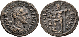 AEOLIS. Cyme. Gallienus, 253-268. Diassarion (Bronze, 21 mm, 5.03 g, 7 h), Ael. Hermeias, prytanis. AYT Π ΛΙ ΓΑΛΛΙHNOC Laureate, draped and cuirassed ...