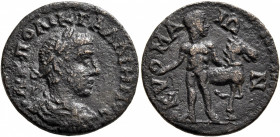 AEOLIS. Cyme. Gallienus, 253-268. Diassarion (Bronze, 20 mm, 4.24 g, 6 h). A K ΠΟ ΛΙΚ ΓΑΛΛΙHNOC Laureate, draped and cuirassed bust of Gallienus to ri...