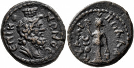 AEOLIS. Cyme. Pseudo-autonomous issue. Diassarion (Bronze, 19 mm, 5.54 g, 6 h), Konon and Polla..., magistrates, time of Valerian I and Gallienus, 253...
