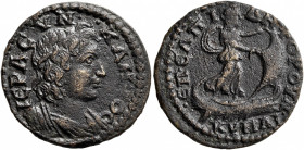 AEOLIS. Cyme. Pseudo-autonomous issue. Diassarion (Bronze, 23 mm, 5.70 g, 6 h), Elpidiphoros, magistrate, time of Valerian and Gallienus, 253-260. IЄP...