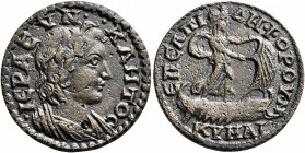 AEOLIS. Cyme. Pseudo-autonomous issue. Diassarion (Bronze, 23 mm, 4.72 g, 7 h), Elpidephoros, magistrate, time of Valerian and Gallienus, 253-260. IЄP...