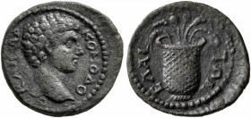AEOLIS. Elaea. Commodus, as Caesar, 166-177. Hemiassarion (Bronze, 16 mm, 2.07 g, 6 h), 175-177. ΚΟΜΟΔΟϹ ΚΑΙϹΑΡ Bare head of Commodus to right. Rev. Ε...
