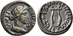 AEOLIS. Myrina. Pseudo-autonomous issue. Hemiassarion (Bronze, 15 mm, 2.49 g, 7 h), M. Oul. Aristophanes, time of Marcus Aurelius, circa 161-165. ΜΥΡΙ...